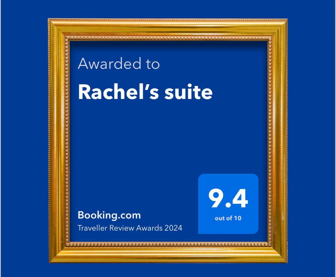 Rachel'S Suite Roquetas de Mar Ngoại thất bức ảnh